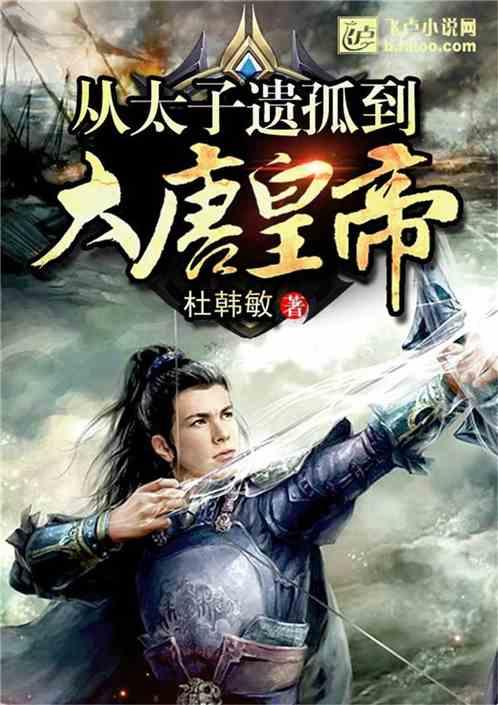 2020年你有哪些想完成的心愿呢？